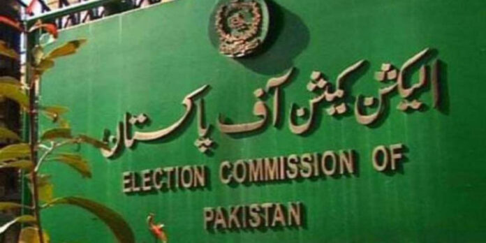 ECP launched a door-to-door voter verification campaign.