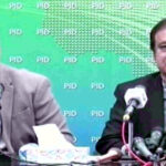 Federal Ministers Expressed Outrage At ECP’s Response Federal Ministers Expressed Outrage At ECP's Response