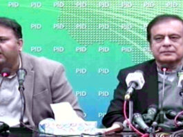 Federal Ministers Expressed Outrage At ECP’s Response Federal Ministers Expressed Outrage At ECP's Response