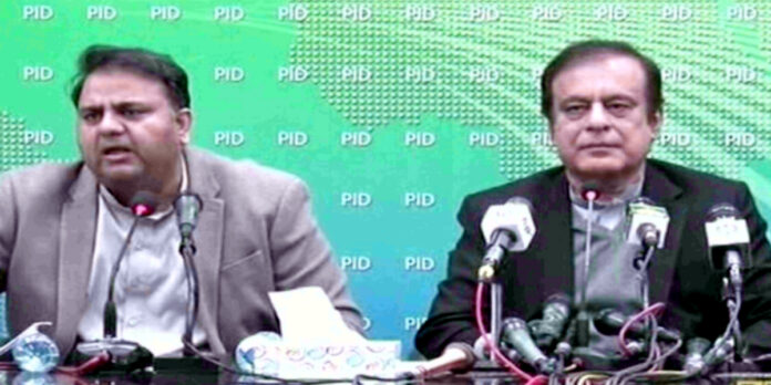 Federal Ministers Expressed Outrage At ECP's Response