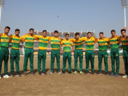 Pakistan Announces U-19 Squad for Bangladesh Tour Pakistan Announces U-19 Squad for Bangladesh Tour