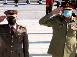 Pakistan And Qatar Emphasize Importance Of Defense Cooperation Pakistan And Qatar Emphasize Importance Of Defense Cooperation