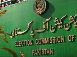 ECP Rejects PM Imran Khan’s Allegations Sindh government wants local elections under a new census