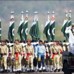 Pakistan Day Parade Postponed Till March 25: ISPR Pakistan Day Parade Postponed Till March 25: ISPR