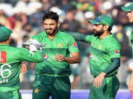 Pakistan Squad For South Africa and Zimbabwe Announced National squad for the T20 World Cup will be announced today.