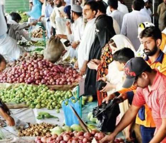CM Punjab Sardar Usman Buzdar Announces Ramadan Package CM Punjab Sardar Usman Buzdar Announces Ramadan Package