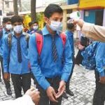 Federal Education Minister Decides To Close Schools For Two Weeks Federal Education Minister Decides To Close Schools For Two Weeks