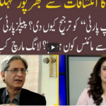 92 At 8 4th April 2021 92 At 8 4th April 2021