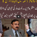 92 At 8 2nd April 2021 92 At 8 2nd April 2021