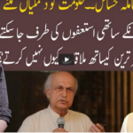 92 At 8 17th April 2021 92 At 8 17th April 2021