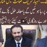 92 At 8 18th April 2021 92 At 8 18th April 2021