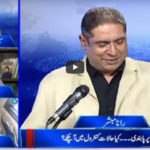 Aaj Rana Mubashir Kay Sath 15th April 2021 Aaj Rana Mubashir Kay Sath 15th April 2021