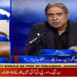 Aaj Rana Mubashir Kay Sath 10th April 2021 Aaj Rana Mubashir Kay Sath 10th April 2021