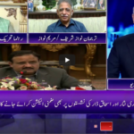 Breaking Point with Malick 10th April 2021 Breaking Point with Malick 10th April 2021