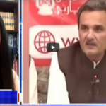 Capital Live with Aniqa Nisar 6th April 2021 Capital Live with Aniqa Nisar 6th April 2021