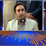Capital Live With Aniqa Nisar 8th April 2021 Capital Live With Aniqa Nisar 8th April 2021