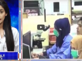 Capital Live with Aniqa 1st April 2021 Capital Live with Aniqa 1st April 2021