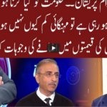 Cross Talk 4th April 2021 Cross Talk 4th April 2021