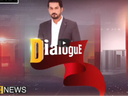 Dialogue with Adnan Haider 16th April 2021 Dialogue with Adnan Haider 16th April 2021