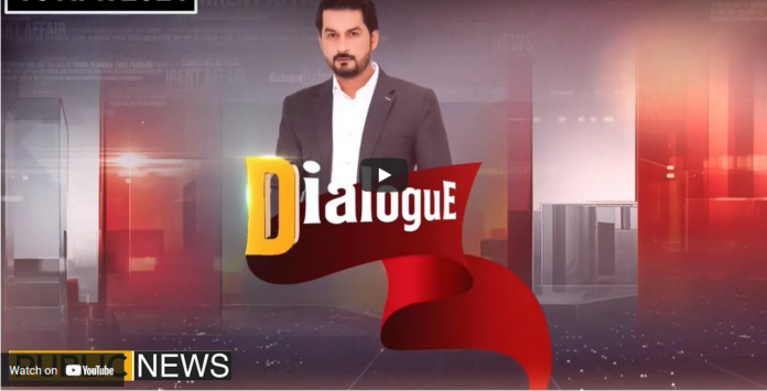 Dialogue with Adnan Haider 16th April 2021