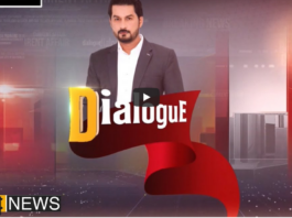 Dialogue with Adnan Haider 23rd April 2021 Dialogue with Adnan Haider 23rd April 2021