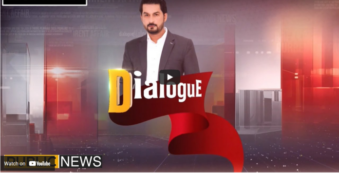 Dialogue with Adnan Haider 23rd April 2021