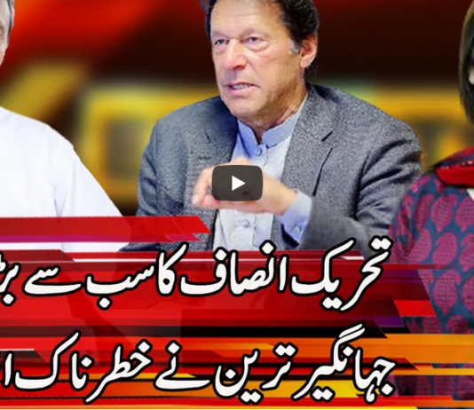 Express Experts 7th April 2021 Express Experts 7th April 2021