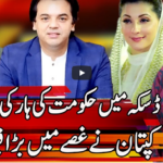 Express Experts 12th April 2021 Express Experts 12th April 2021