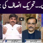 Face to Face 10th April 2021 Face to Face 10th April 2021