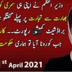 Faisla Aap Ka 1st April 2021 Faisla Aap Ka 1st April 2021