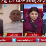 Faisla Aap Ka 7th April 2021 Faisla Aap Ka 7th April 2021