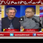 Faisla Aap Ka 26th April 2021 Faisla Aap Ka 26th April 2021