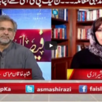 Faisla Aap Ka 21st April 2021 Faisla Aap Ka 21st April 2021