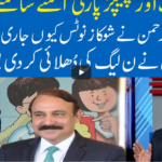 Hard Talk Pakistan 6th April 2021 Hard Talk Pakistan 6th April 2021