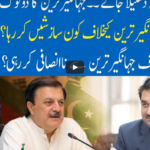Hard Talk Pakistan 7th April 2021 Hard Talk Pakistan 7th April 2021