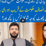 Hard Talk Pakistan 12th April 2021 Hard Talk Pakistan 12th April 2021