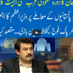 Hard Talk Pakistan 29th April 2021 Hard Talk Pakistan 29th April 2021