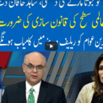 Hard Talk 21st April 2021 Hard Talk 21st April 2021