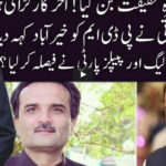 Ho Kya Raha Hai 6th April 2021 Ho Kya Raha Hai 6th April 2021