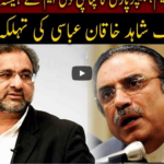 Jamhoor With Fareed Raees 3rd April 2021 Jamhoor With Fareed Raees 3rd April 2021