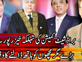 Kal Tak with Javed Chaudhry 1st April 2021 Kal Tak with Javed Chaudhry 1st April 2021