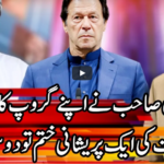 Kal Tak with Javed Chaudhry 22nd April 2021 Kal Tak with Javed Chaudhry 22nd April 2021