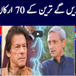 Khabar Hai 21st April 2021 Khabar Hai 21st April 2021