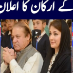 Khabar Hai 12th April 2021 Khabar Hai 12th April 2021