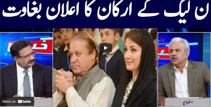 Khabar Hai 12th April 2021