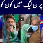 Khabar Hai 22nd April 2021 Khabar Hai 22nd April 2021