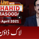 Live with Dr. Shahid Masood 24th April 2021 Live with Dr. Shahid Masood 24th April 2021