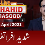 Live with Dr. Shahid Masood 27th April 2021 Live with Dr. Shahid Masood 27th April 2021