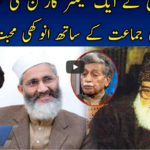 Live with Nasruallah Malik 18th April 2021 Live with Nasruallah Malik 18th April 2021