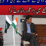 Live with Nasrullah Malik 24th April 2021 Live with Nasrullah Malik 24th April 2021